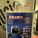 STAR코인노래연습장 이미지