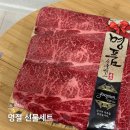 고기파는청년들 - 동래구 충렬대로249번길 33 | 고기파는청년들