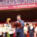광명사 이미지