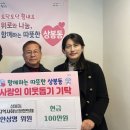 상봉동행정복지센터 이미지