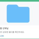 유스하우스 | 창원 본식 DVD 유스필름 촬영 후기 리베라컨벤션 아르덴하우스