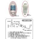 비데 필터 구매에 대해서 글을 올립니다. 이미지