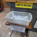 불국사 대원천 사우나 | [경주1박2일] 경주 24시간 찜질방_불국사대원천사우나