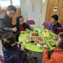 고기경로당 이미지