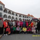 새섬리조트 이미지