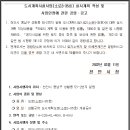 소로3-40 이미지