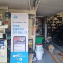 티스테이션안양