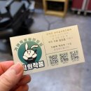 부에르 - 서구 서곶로 50 | 부에르