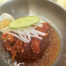 코다리냉면 이미지