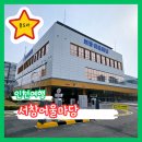 우창동 어울 작은도서관 | 서창어울마당 개관 현재 상황! 도서관 좋구나!