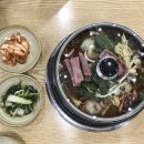 조경제만두쟁이 이미지