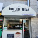 헬리오시티맛집 보일드미트 스튜 맛집
