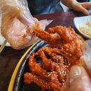 불난닭발 - 광명시 오리로949번길 6-1 | 불난닭발