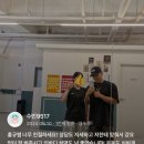 밀리언짐 이미지