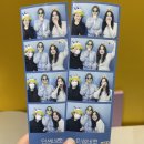 일미삽교곱창 | 3박 4일 먹기만한 천안 여행