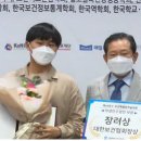 한반도까르페디엠 이미지