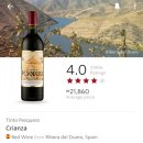 밸런스 앤 브리딩 이미지