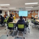 고창군청소년수련관