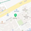 구리역수자인홈런공인중개사사무소 이미지