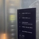 지에스25반포제일점 이미지