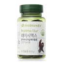 뉴스킨 레이뉴