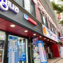 안경나라성남을지대점 | 안경나라 성남을지대점 야간전용 선글라스 가디안 렌즈