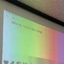 선행1세천 이미지