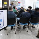 후평1동 행정복지센터 이미지