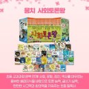 청라미래서적 네이버블로그