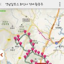 화신사 이미지