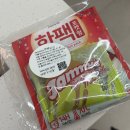 씨유 안양메가트리아점 | 안양역 레이어드c컬펌 맛집 에이바헤어 안양메가트리아점