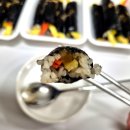 꼼꼬미꼬마김밥 네이버블로그