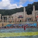 비발디파크오션월드 이미지