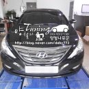 양철카튜닝 이미지