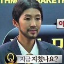 가야랜드 이미지