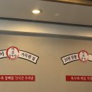 이조설렁탕함흥냉면