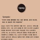 시립세탁소 이미지