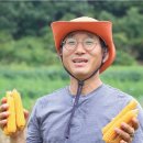 김홍철농장 이미지