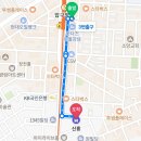 신흥세무회계 네이버블로그