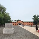 나무이야기 - 서귀포시 남태해안로 11-5 | 나무이야기