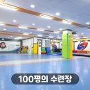 호림 합기도 이미지