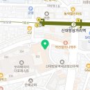 학예안마원 이미지