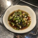 [경산맛집]경산 연막창 경산옥산점 연잎숙성 막창맛집(추천추천)