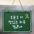 철이네문구 이미지