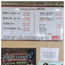 호텔해성 이미지