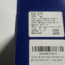 719 | 자동차 트렁크 필수품｜휴대용 공기주입기 2년 사용 후기 모델명 PR-719