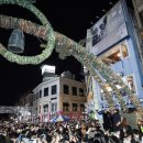 불종거리로 이미지