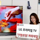파워세일