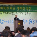 생동교육 이미지