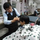 삼양이용소